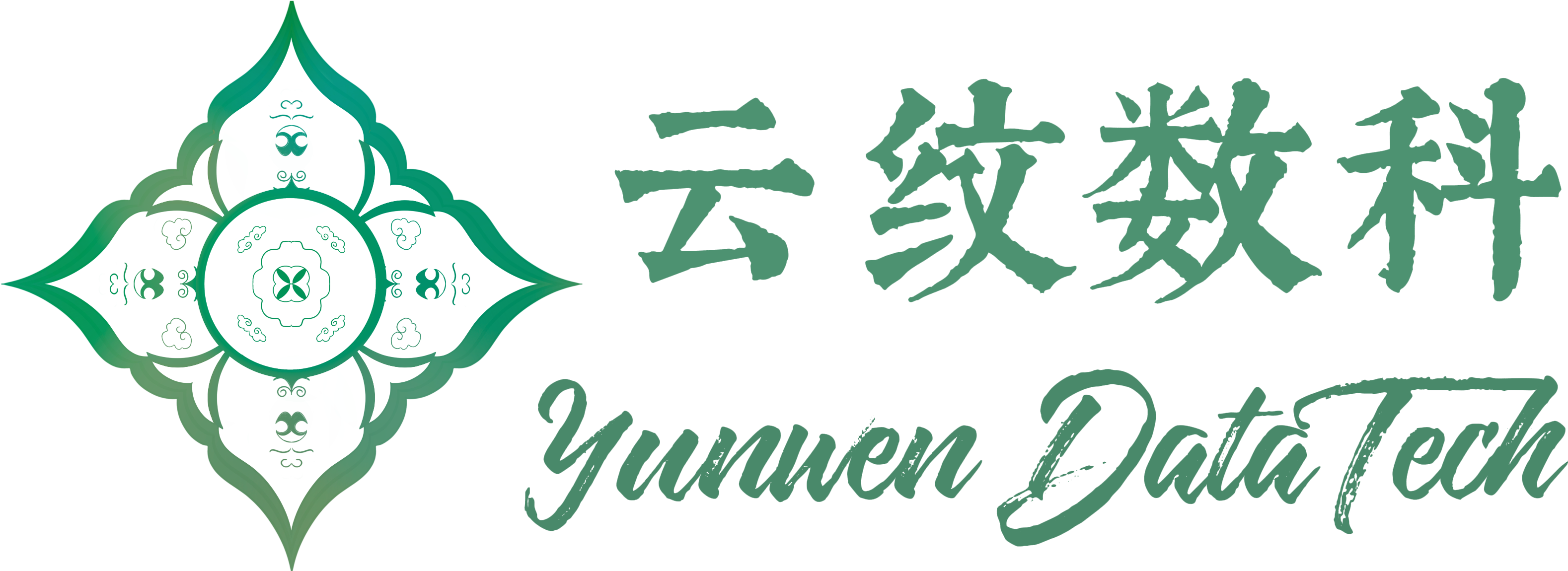 China-ASEAN Information Harbor Logo